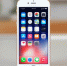Асимметрия ответа. Цена запрета техники Apple для российской экономики - RuInformer.Com