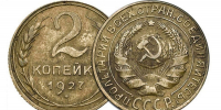 image - Газета Иркутск