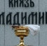 Фото: пресс-служба правительства Калининградской области - KaliningradNews.Ru