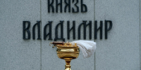 Фото: пресс-служба правительства Калининградской области - KaliningradNews.Ru