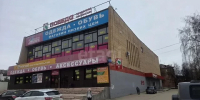 В Щёкино за 190 миллионов рублей продают торговый центр «Победа» - ИА Тульская служба новостей