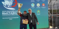 Дагестанские животноводы вернулись с выставки племенных овец и коз с более чем 40 наградами - Махачкалинские известия