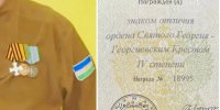 Боец из Башкирии получил Георгиевский крест - Сетевое издание Ufaved.Info