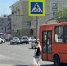 Синоптики рассказали, с чего начнется вторая неделя лета в Кирове - ProGorod.Ru
