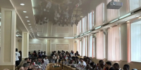 Опыт вузов Дагестана по укреплению традиционных ценностей среди иностранных студентов обсудили в ДГПУ - Дагестанская правда