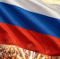 Короткая рабочая неделя ждёт курян перед Днём России - Курские Известия
