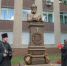 В Ижевске открыты памятники святителю Луке Крымскому и святому страстотерпцу царю Николаю II - Глазовская Епархия