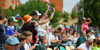 Волгоградская правда - Газета Волгоградская правда