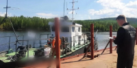 Два человека пропали после опрокидывания катера на водохранилище под Иркутском - КП-Иркутск