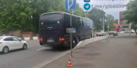 В Калининграде 28-летнюю сбила 48-летняя на электросамокате - ИА Русский Запад