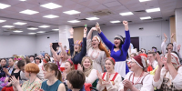 Image Description - ОГПУ
