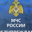 На пожаре в Нововоронеже погибли дети. - Администрация