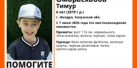 6 - Kaluga-Poisk.Ru
