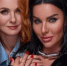Концерт t.A.T.u. в Нижнем Новгороде отменили за день до выступления - ProGorodNN.Ru
