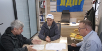img - ЛДПР