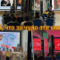 Мероприятие «О, что за чудо эти сказки!» - Билибинский район