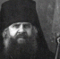 Священномученик Максим (Жижиленко), епископ Серпуховской - Свято-Троицкий женский монастырь
