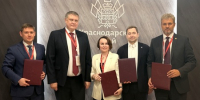 На ПМЭФ-2026 Краснодарский край и компания «Автобан» договорились о сотрудничестве в развитии дорожной сети региона - Новая Газета Кубани
