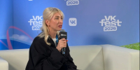 «18 тысяч гостей»: руководитель VK Fest Зоя Новикова – о фестивале в Казани - ИА Татар-информ