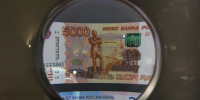 Эксперты назвали отрасли с зарплатами выше 200 тысяч рублей - Петербургский дневник