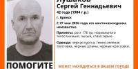 В Брянске бесследно исчез 42-летний Сергей Лушаков - БрянскToday.Ru