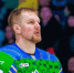 vasilevsky - News102.Ru