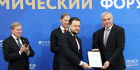 Допуск к серийному производству получил самолет с воронежскими крыльями - Обозреватель.Врн