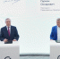 Беглов: Петербург заключил 74 соглашения на 731,72 миллиарда рублей на ПМЭФ в этом году - Spbdnevnik.ru