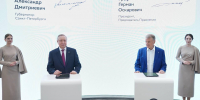 Беглов: Петербург заключил 74 соглашения на 731,72 миллиарда рублей на ПМЭФ в этом году - Spbdnevnik.ru