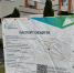 В Рыбном пешеходную зону на Большой благоустраивают почти за 27 млн рублей - Rybnoe.Net