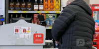 фото: Вологда-поиск - Cher-Poisk.Ru