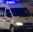 Два подростка пострадали в результате прицельного удара ВСУ в Лисичанске - M24.Ru