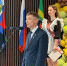 05096 - Губкинский филиал БГТУ им. В.Г. Шухова