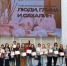 В Сахалинском областном центре народного творчества состоялась церемония награждения участников II Областного фестиваля керамики «Люди, глина и Сахалин». - Минкультуры Сахалинской области