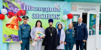 От творчества к профессии спасателя: в Петровске чествовали победителей «Неопалимой Купины» и презентовали Вавиловский университет - Вавиловский университет