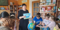 «Мир со всех сторон» - Томаринская ЦБС