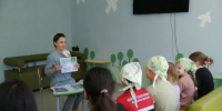 . - Кожно-венерологический диспансер