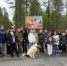 IMG_20260608_092930_979 - NeruLife.Ru