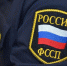 Должник найден, алименты выплачены - УФССП