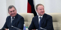 Виктор Томенко и Александр Романенко поздравили жителей Алтайского края с Днём социального работника Фото №1 - Алтайская правда
