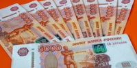 Объём средств, которые приморцы хранят на вкладах, за год вырос на 15% - NewsVl.Ru