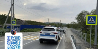 Мотоциклист пострадал в ДТП на дороге Дальнее – Ёлочки - News.Astv.Ru