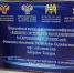 ВСЕРОССИЙСКАЯ МЕДИЦИНСКАЯ КОНФЕРЕНЦИЯ В КАБАРДИНО-БАЛКАРИИ - ТФОМС Кемеровской области - Кузбасса