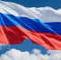 В России началась предпраздничная короткая неделя - Агентство Информационных Сообщений