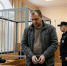 Отчим-педофил 5 лет насиловал свою несовершеннолетнюю падчерицу - Khabara.Ru