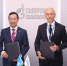 ПМЭФ-2026: Якутия и Газпромнефть расширят сотрудничество в сфере поставок высокотехнологичных масел - Минэкономики РС(Я)