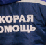 В Алтайском крае мотоциклист-лихач сбил велосипедиста и двух женщин за ночь - Сетевое издание Толк