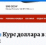 С мощными умами министерства кофейной гущи брянцы ухнут в процветание - Газета Брянские новости