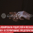 пост 1 - Cityopen.ru