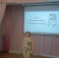 img-1 - ЦБС Куйбышевского района